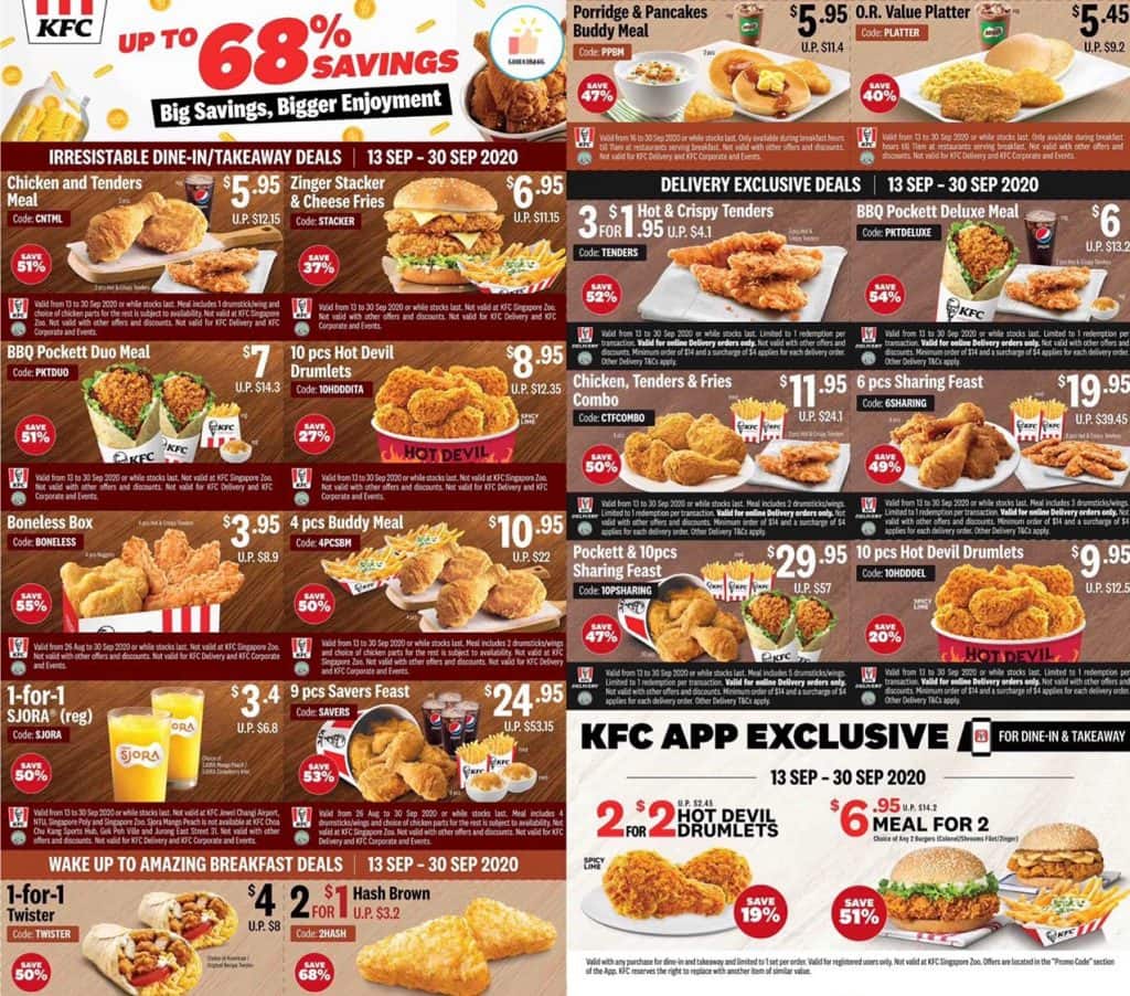KFC Discount Coupons