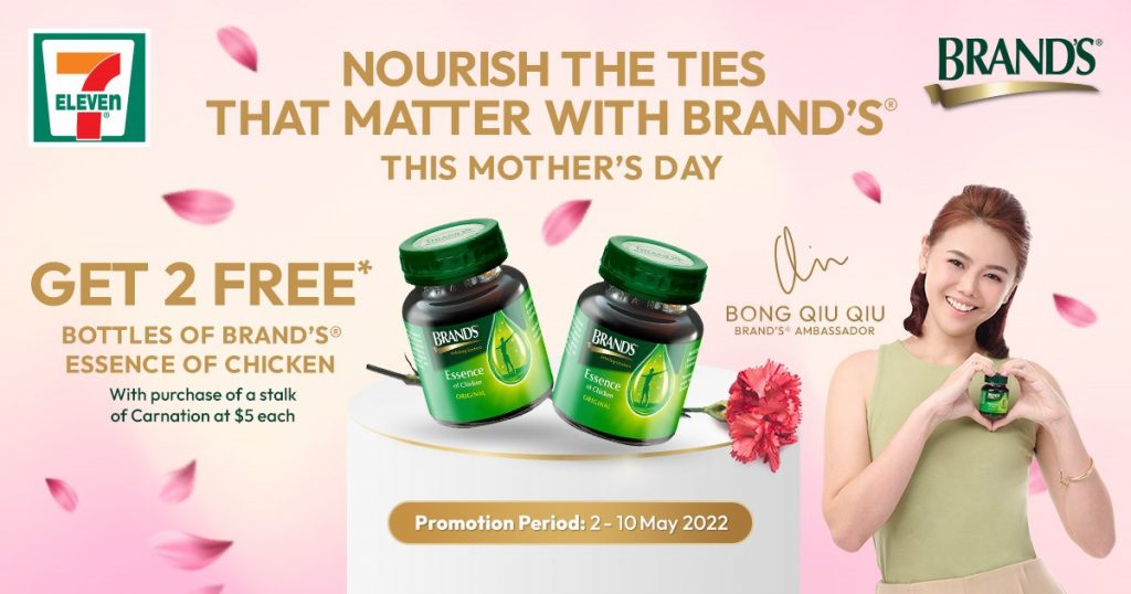 Pamper your mom this Mother's Day with 7-11's great promotion - BRAND'S® Essence of Chicken with Carnation flower