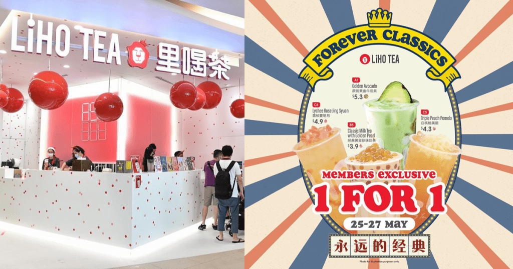 LiHO S'pore offering 1-for-1 selected beverages from 25 - 27 May 22