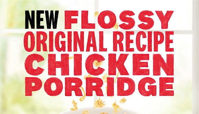 KFC Singapore now selling chicken floss porridge for breakfast