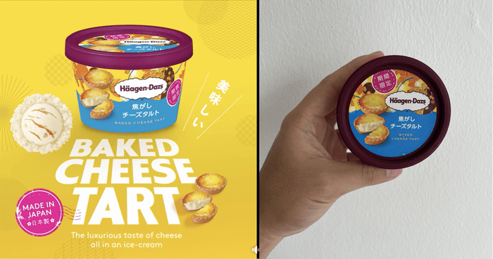 Limited-edition Häagen-Dazs Baked Cheese Tart ice cream now available at 7-Eleven