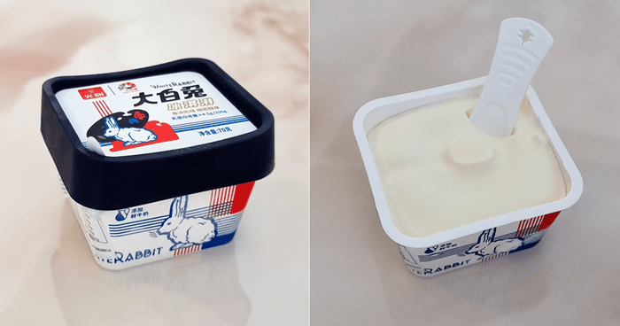 New White Rabbit Ice Cream Cup Now Available At FairPrice Finest