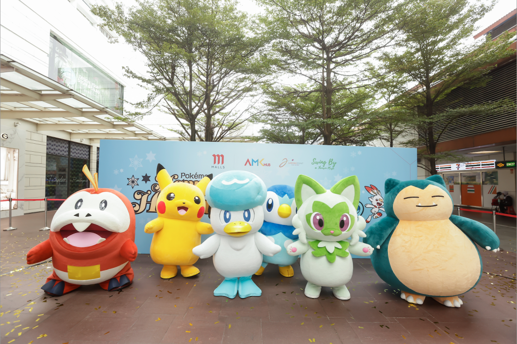 3 New Pokémons to Make their Appearances During M Malls’ Christmas Celebration! - 1