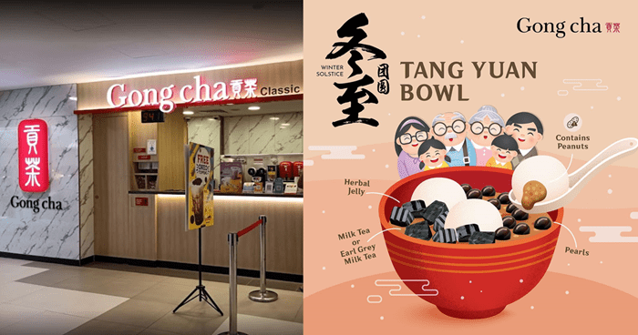 Gong Cha is now selling Tang Yuan dessert served with milk tea, herbal jelly and pearls for a limited time from 9 Dec 22