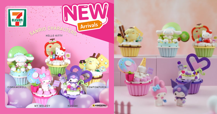 Sanrio characters cupcake blocks now available at 7-Eleven, 5 designs available