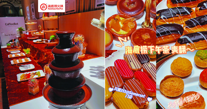 Haidilao at 313@somerset offering High Tea Buffet with unlimited desserts and chocolate fondue fountain on weekdays from 1pm - 5pm.
