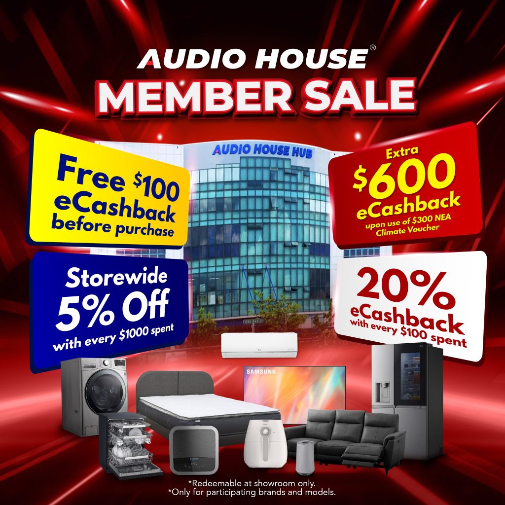 Audio House 2024 Member Sale - 1